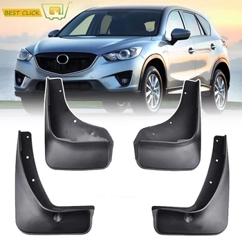 Комплект полиуретановых брызговиков для Mazda CX-5 2010-2017