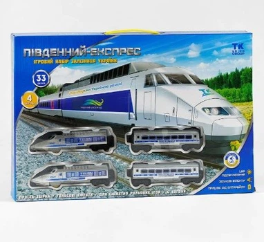 Залізниця 71101