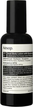 Balsam do ciała Aesop Protective SPF 50 ochronny 150 ml (9319944052862)