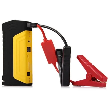 Пускозарядное устройство High Power Jump Starter 50800 мАч с фонариком