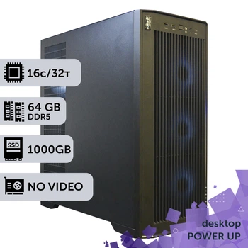 Рабочая станция PowerUp Desktop #832 Threadripper PRO 9955WX/64 GB/SSD 1TB для 3D моделирования видеомонтажа рендеринга для инженеров и архитекторов