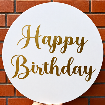 Мини Баннер Для Фотозоны Happy Birthday Шрифт Bromello Золото