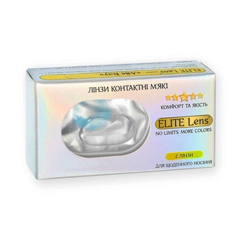 Сині контактні лінзи з діоптріями Айс Блу 2 шт. -7.0 ELITE Lens