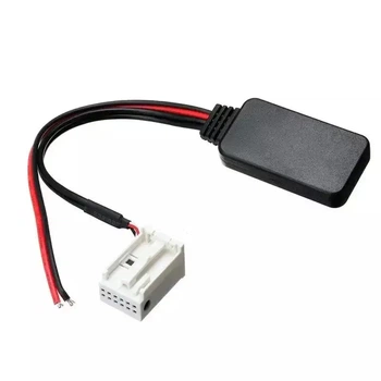 Bluetooth 4.0 AUX адаптер 12 Pin для Mercedes-Benz