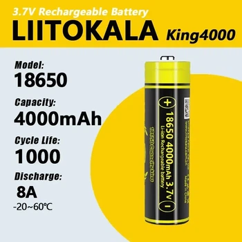 LiitoKala King4000-JT 18650 4000mAh 12A — потужний літій-іонний акумулятор для ліхтарів і електроніки