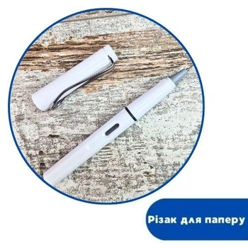 Прецизионный ручной резак для бумаги и картона: универсальный нож-ручка для точной резки ,творчества и скрапбукинга