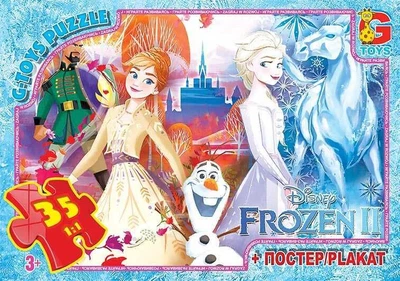 Пазли "Фрозен" 35 елементів, дитячі пазли з великими деталями, FR026 G-Toys