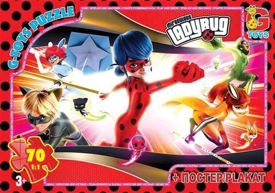Пазли "Герої мультфільму" 70 елементів + постер, LB1022 G-Toys