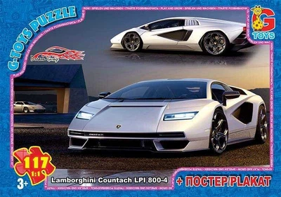 Пазли "Гараж Мрії" 117 деталей + постер, FW782 G-Toys