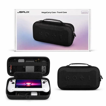 Кейс-чехол Jsaux для Lenovo Legion Go / Go S / Go 2 BG0123 с EVA защитой, ручкой и ремнем через плечо