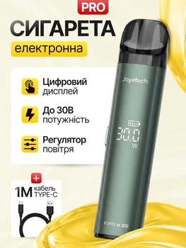 Многоразовая электронная сигарета вейп Pod система Joyetech Evio M Pro 1100 mAh Green + кабель type-c ACG в комплекте к под системы под перезаправляемая курилка электронка подик для заправки жидкости до 30 Вт