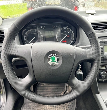 Чехол-Оплетка на руль из натуральной кожи для Skoda Octavia/ Fabia