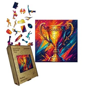 Дерев'яний фігурний пазл Кубок Чемпіона, А2, Картонна коробка 300+ елементів
