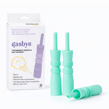 Газовідвідна трубочка для немовлят Gasbye (karapuzo), безпечний та ефективний засіб для швидкого полегшення від кольок і здуття, 1уп.-10шт. (4825121986226)