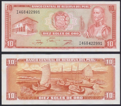 Банкнота Перу 10 солей 1975 г. UNC