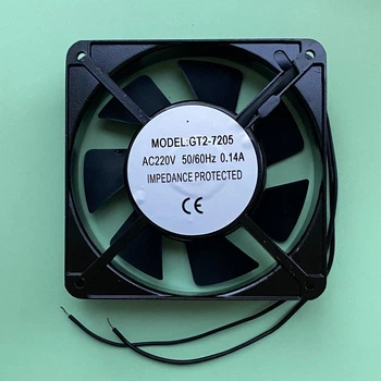 Вентилятор (кулер) 220V 120х120х25 мм в металлическом корпусе (22–30W, 0.14A ) для для инверторов, коптилен и сушильных шкафов