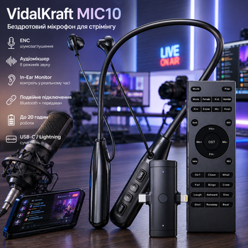 Беспроводной микрофон VidalKraft MIC10, ENC, аудиомикшер, In-Ear Monitor, USB-C/Lightning, Bluetooth, для стримов