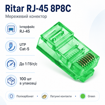 Коннектор Ritar RJ-45 8P8C UTP Cat-5 для обжима витой пары в упаковке 100 шт Зеленый