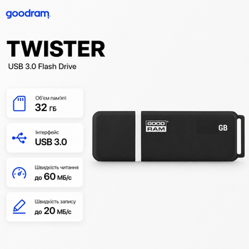 Флеш-память USB GoodRAM UTS3-0320K0R11 32GB USB 3.0 пластик Черный