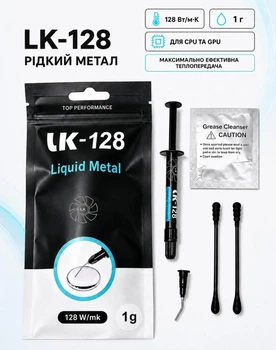 Жидкий металл LK-128 1г LT Cooling Liquid Metal (термопаста) 128 W/mk Обслуживание CPU GPU PS5