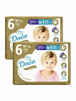 Підгузки памперси Dada Extra Care Розмір 6 (15+ кг) 68 шт набір 2 упаковки по 34 шт