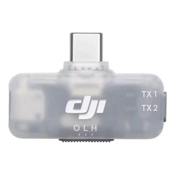 Ресивер DJI Mic Series Mobile Receiver