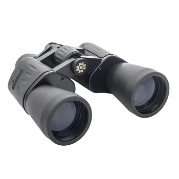 Бінокль KONUS KONUSVUE 7x50 W.A.