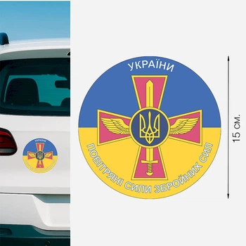 Магнитная наклейка на авто 15 см. Воздушные Силы ВСУ Украины флаг Украины