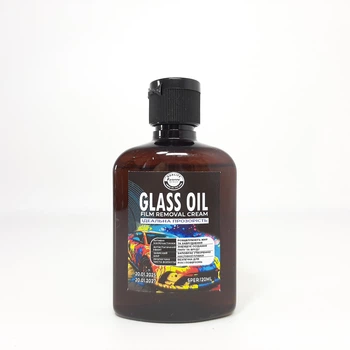 Очиститель стекла Glass Oil Film Remover 120 мл, гидрофобное средство 2‑в‑1 (X-2113)