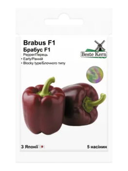 Перець "Брабус F1" ТМ "Bestе Kern" 5 шт.