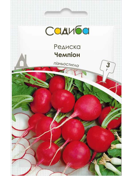 Редиска "Чемпіон" ТМ "Садиба центр" 3 г.