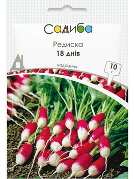 Редиска "18 днів" ТМ "Садиба центр" 10 г.