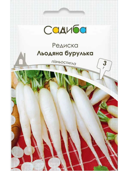 Редиска "Льодяна бурулька" ТМ "Садиба центр" 3 г.