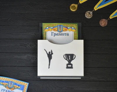 Дипломниця, коробочка для грамот "Гімнастика", з дерева, під замовлення (МД0375)