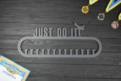 Сіра медальниця, тримач для медалей "Just do it. Карате. Тхеквондо", з дерева, під замовлення (МД0390)