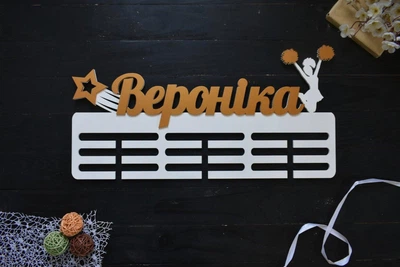 Вешалка для медалей из дерева, медальница черлидинг, под заказ (МД0289)