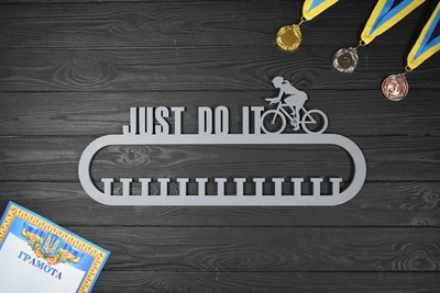 Медальница, вешалка для медалей "Just do it. Велосипедный спорт. Велоспорт", из дерева, под заказ (МД0424)