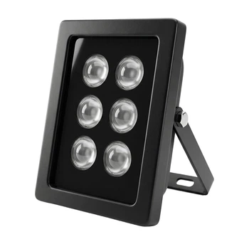 Инфракрасный прожектор Light Vision VLC-0612IR 90° (80-00042)