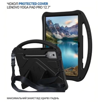 Чохол до планшета BeCover Protected Cover Lenovo Yoga Pad Pro 12.7" Black (715853) BeCover 715853 1069566