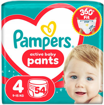 Підгузки-трусики Pampers Active Baby Pants Розмір 4 (9-15 кг) 54 шт