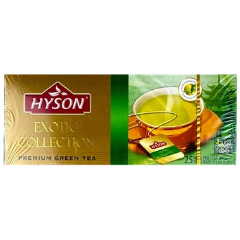 Чай зелений Hyson Класік 25 шт И364
