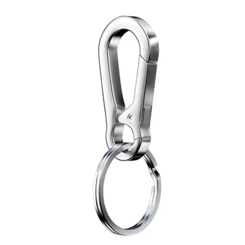 Металевий брелок для ключів та аксесуарів Silver