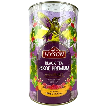 Чай Hyson Пекое Преміум 100 г туб. И678