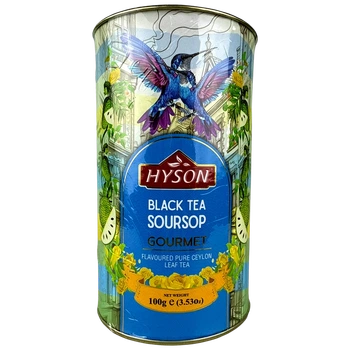 Чай чорний Hyson Опа Саусеп 100 г туб. И661