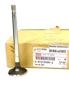 Клапан выпускной 4НE1 ISUZU 8972195092 Isuzu (8972195092)