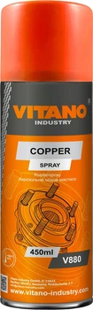 Мастило-спрей універс. мідне (Vitano) 450 мл. (V880)