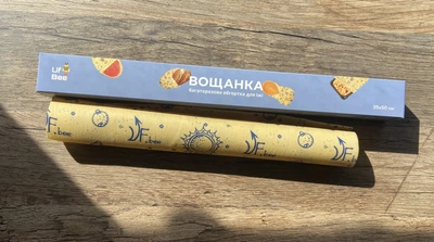 Вощанка дуже велика 35*50 см рулоном Uf.Bee