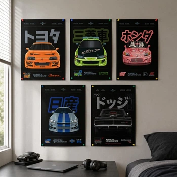 Комплект постерів Форсаж без рамки Toyota Supra, Mitsubishi Eclipse, Honda S2000, Nissan Skyline, Dodge Charger 30х40