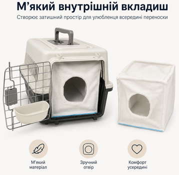 Переноска для кошек и собак до 12 кг 48×32×30 см — вентилируемая, с подвесной миской и мягким внутренним вкладышем KT8002011
