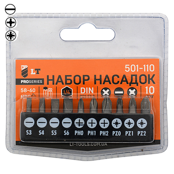 Набір бит LT 25 мм 10 шт